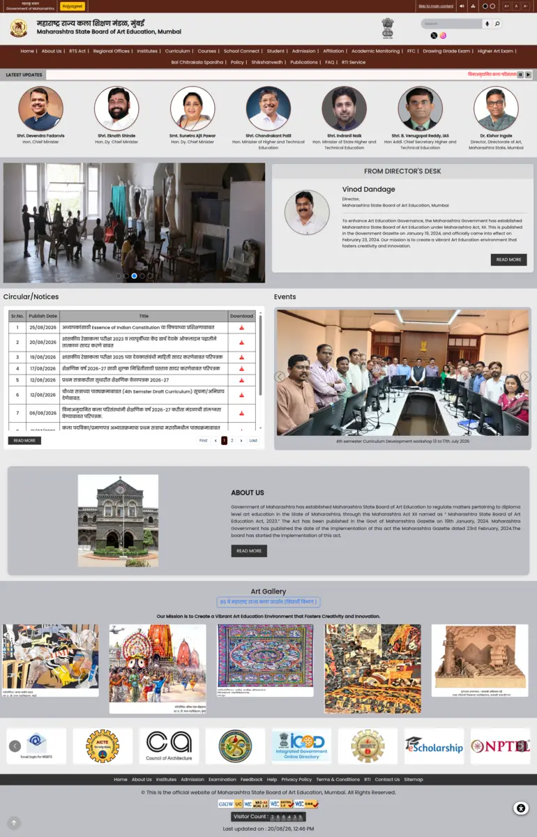 MSBAE — Education Website