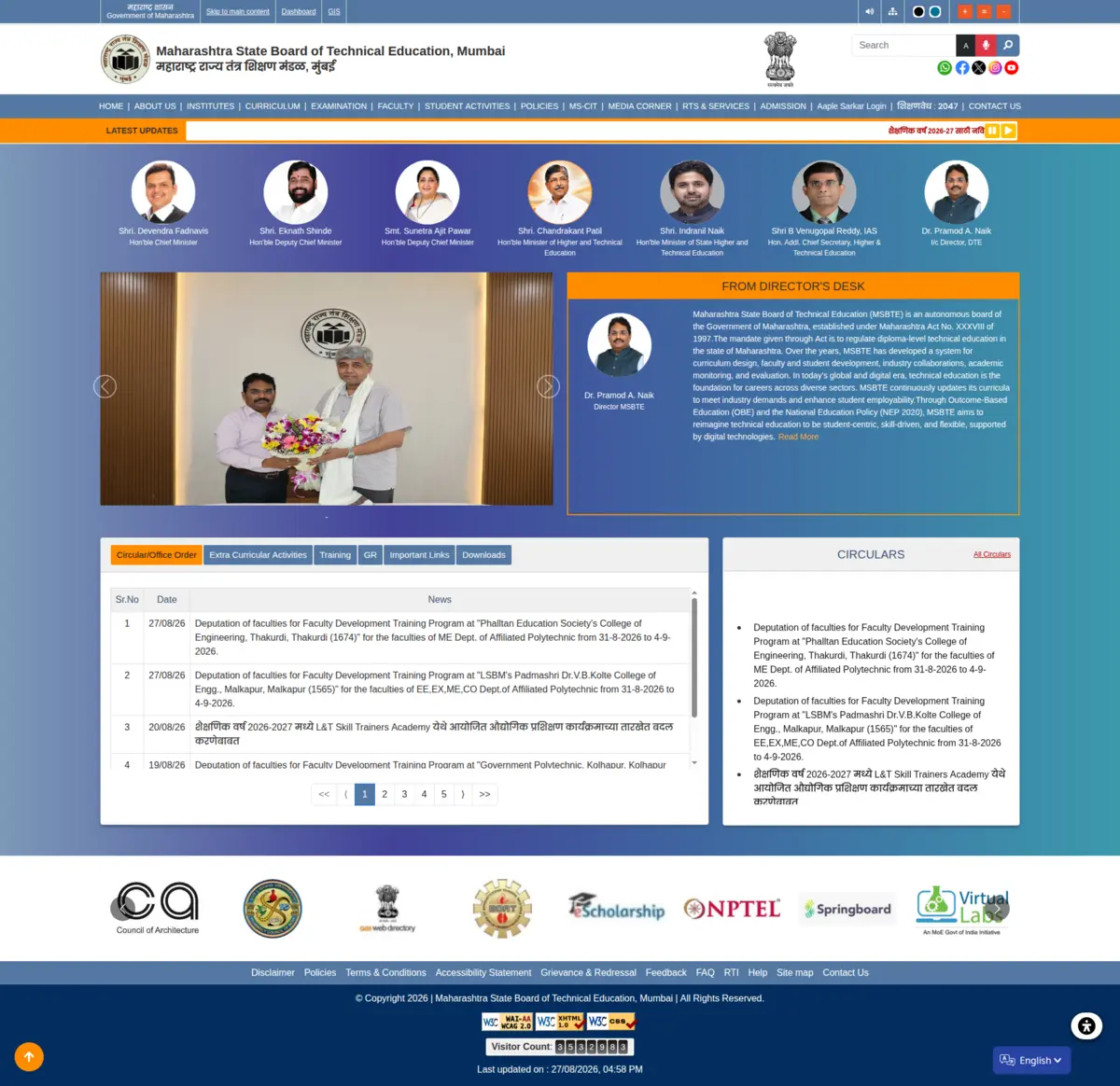 MSBTE — Education Website